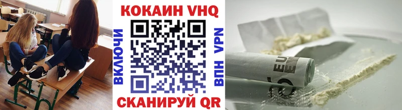 дарк нет телеграм  Стерлитамак  COCAIN Колумбийский  где купить наркоту  ОМГ ОМГ ссылка 