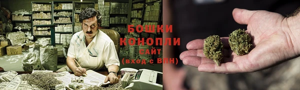 кокаин колумбия Фурманов