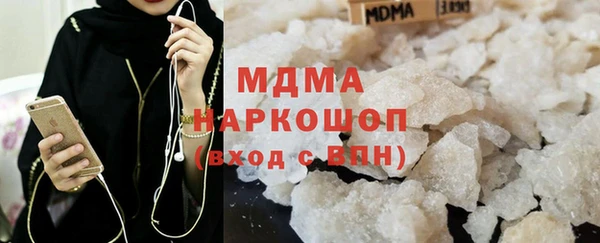 кокаин колумбия Фурманов