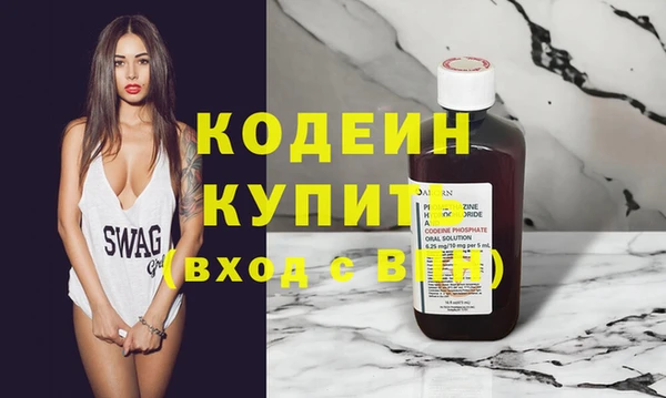 кокаин колумбия Усмань