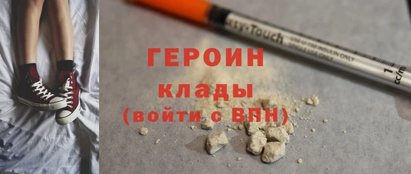 ГАЛЛЮЦИНОГЕННЫЕ ГРИБЫ Кукмор