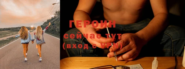 кокаин колумбия Усмань