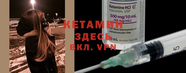 кокаин колумбия Фурманов