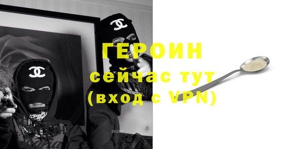 кокаин колумбия Усмань
