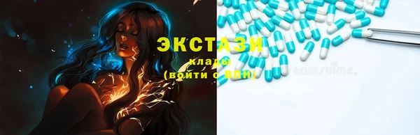 дурь Усолье-Сибирское