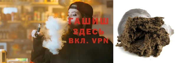 индика Ханты-Мансийск