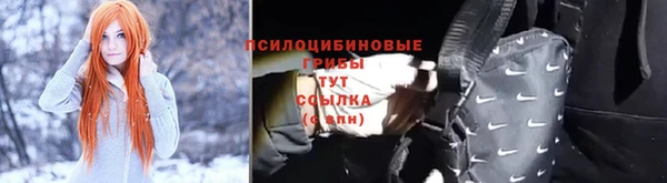 кокаин колумбия Усмань