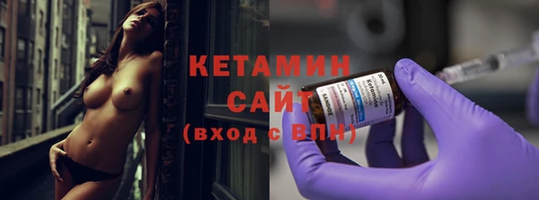 кокаин колумбия Усмань