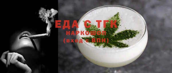 синтетический гашиш Хадыженск