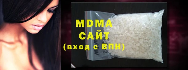 кокаин колумбия Фурманов