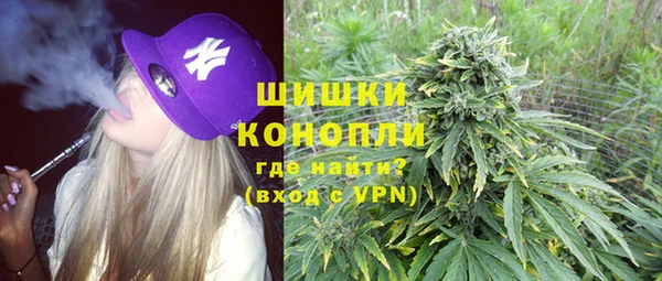 кокаин колумбия Фурманов