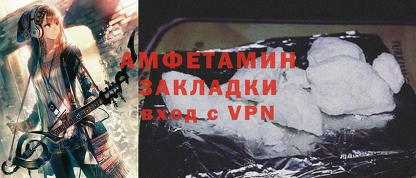 синтетический гашиш Хадыженск