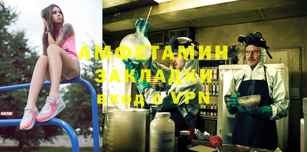 кокаин колумбия Усмань