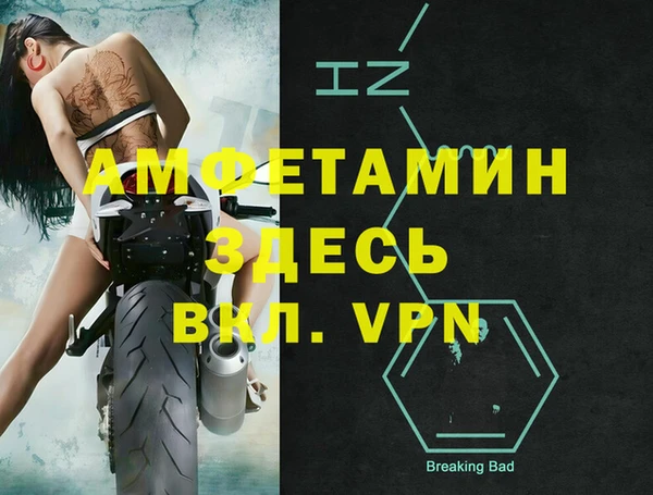кокаин колумбия Усмань
