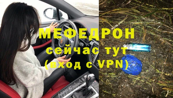 синтетический гашиш Хадыженск