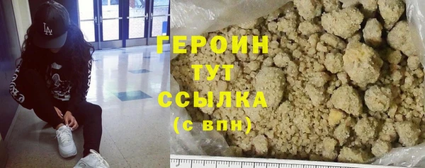 синтетический гашиш Хадыженск