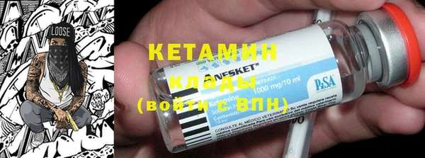 дурь Усолье-Сибирское