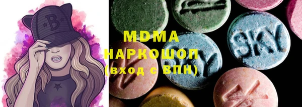 дурь Усолье-Сибирское
