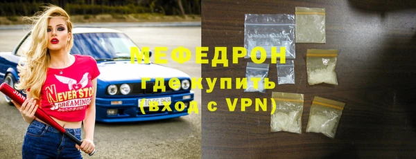 гашик Куйбышев
