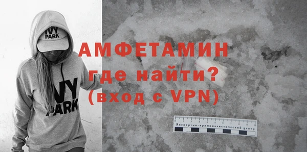 дурь Усолье-Сибирское