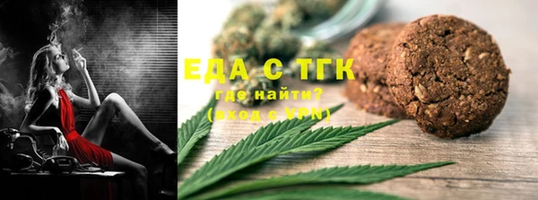 дурь Усолье-Сибирское