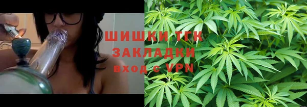 кокаин колумбия Фурманов