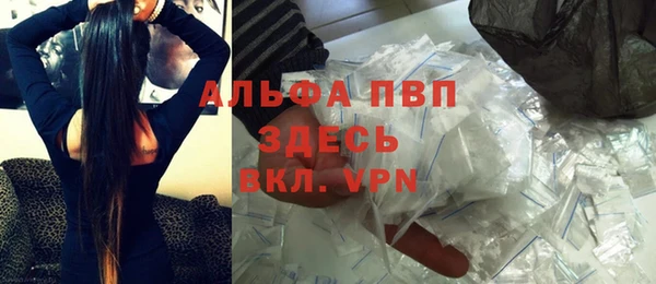 кокаин колумбия Фурманов