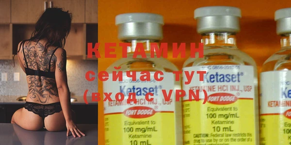 кокаин колумбия Усмань