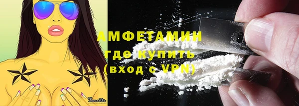 кокаин колумбия Усмань