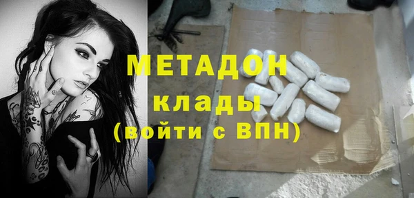 кокаин колумбия Усмань