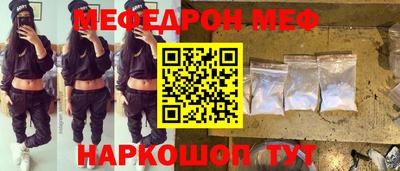 тгк Гатчина