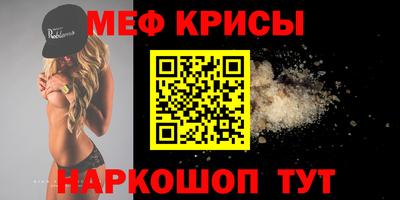 тгк Гатчина