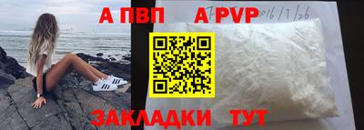 тгк Гатчина
