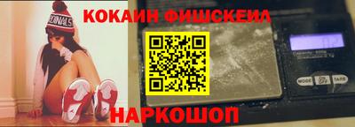 тгк Гатчина
