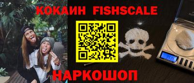 кокаин колумбия Гай