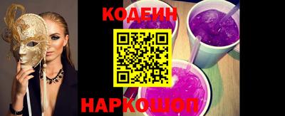 альфа пвп VHQ Гагарин