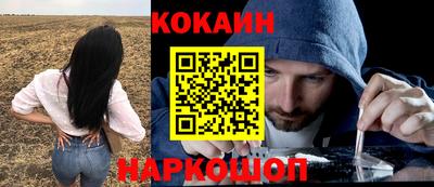 кокаин колумбия Гай