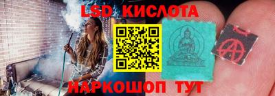 тгк Гатчина