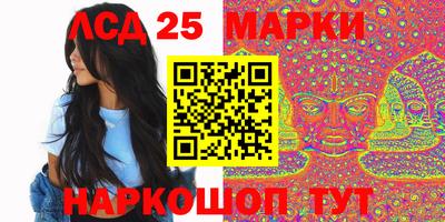 альфа пвп VHQ Гагарин