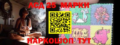 кокаин колумбия Гай