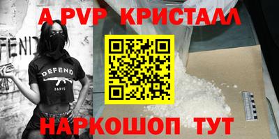 тгк Гатчина