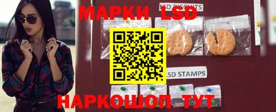 тгк Гатчина