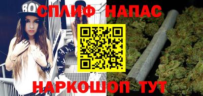 альфа пвп VHQ Гагарин
