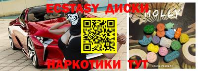 альфа пвп VHQ Гагарин