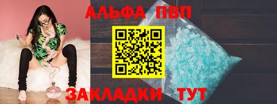 тгк Гатчина