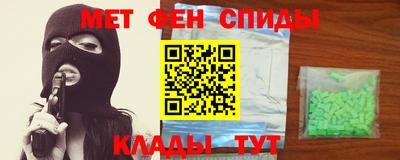 тгк Гатчина