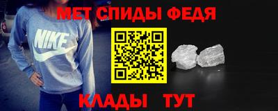 тгк Гатчина