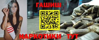 альфа пвп VHQ Гагарин
