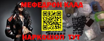 MDMA Premium VHQ Азнакаево