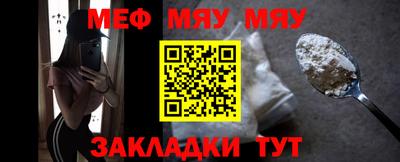 тгк Гатчина